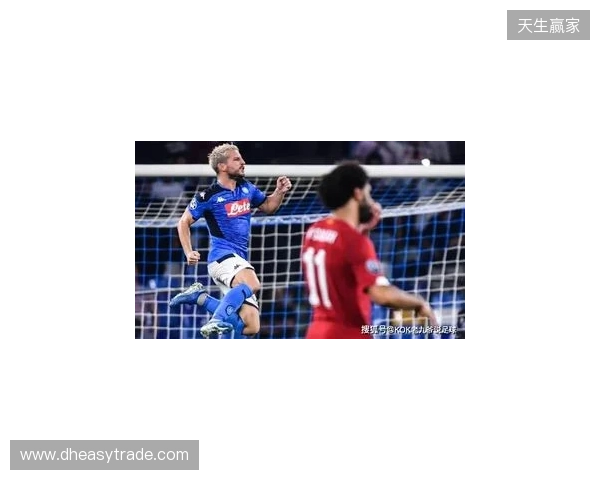 范戴克：从两场比赛的整体表现来看，巴黎理应晋级欧冠四强